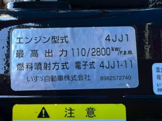 画像小 5枚目